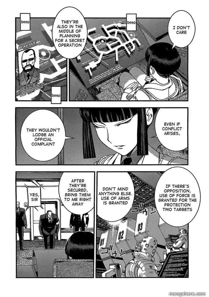 Aoki Hagane no Arpeggio Chapter 23 9